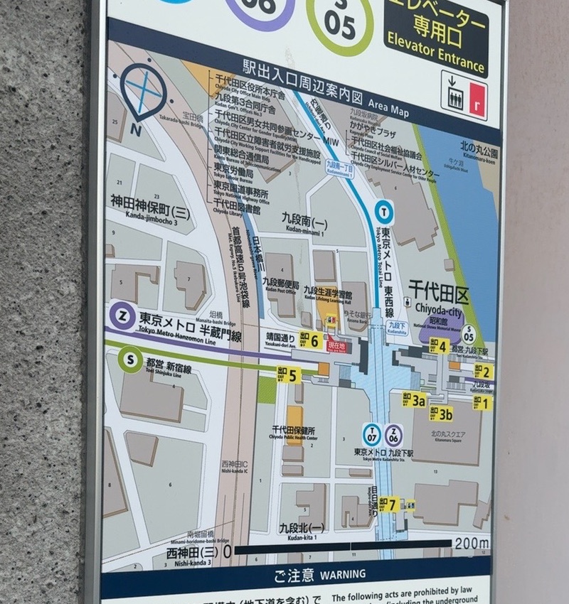 6番出口地上にあった周辺案内図